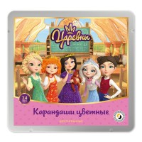 "ВКФ"   "Царевны"   Набор цветных карандашей "Царевны"   TSR-CPM-6024   заточенный   2 х  24 цв. в металлической коробке