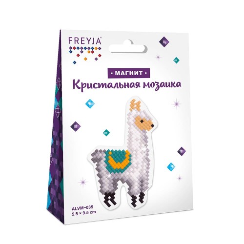 Кристальная (алмазная) мозаика  "ФРЕЯ" ALVM-035   магнит "Лама" 5.5 х 9.5 см