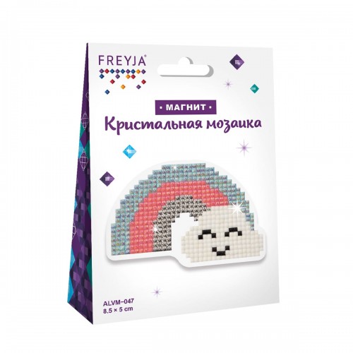 Кристальная (алмазная) мозаика  "ФРЕЯ" ALVM-047   магнит "Радуга" 8.5 х 5.5 см