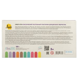 "Лео"   "Играй"   Пластилин восковой. Пастельные цвета   LPMCP-0110   120 г ( в картонной упаковке )  10 цв. .