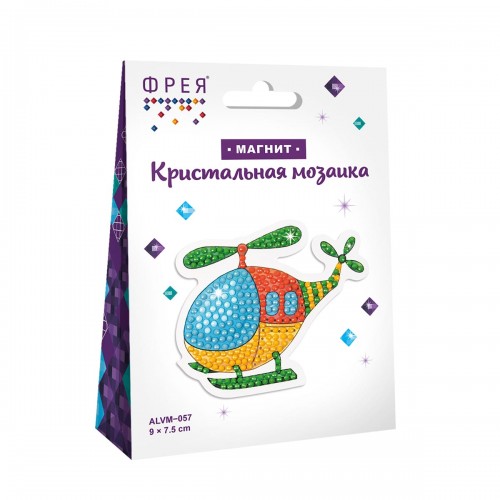 Кристальная (алмазная) мозаика  "ФРЕЯ" ALVM-057   магнит "Вертолет" 9 х 7.5 см