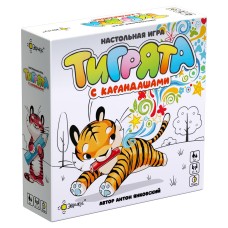 Игра настольная "Эврикус"   "Тигрята с карандашами"   BG-17043 .
