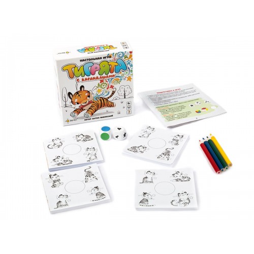 Игра настольная "Эврикус"   "Тигрята с карандашами"   BG-17043 .