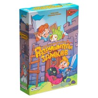 Игра настольная "Эврикус"   "Разрушители замков"   BG-17070 .