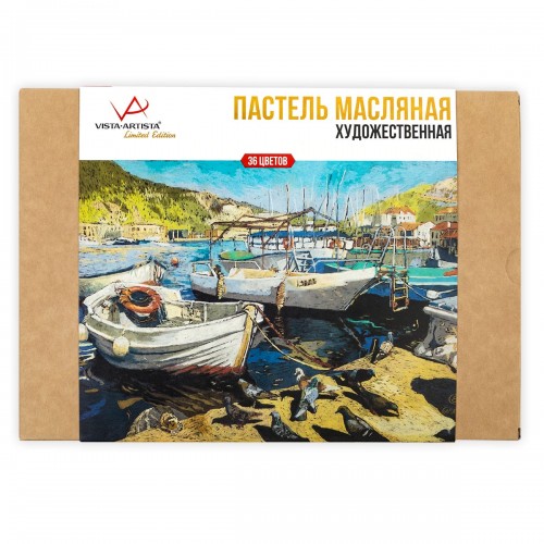 "VISTA-ARTISTA"   Limited edition   Пастель художественная масляная   VAOPL-36   36 цв.   "VISTA-ARTISTA"   Limited edition   Пастель художественная масляная   VAOPL-36   36 цв.