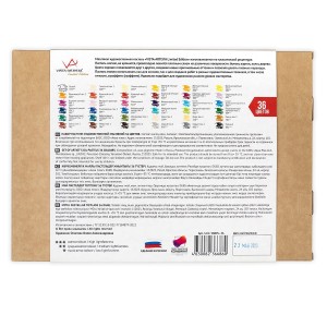 "VISTA-ARTISTA"   Limited edition   Пастель художественная масляная   VAOPL-36   36 цв.   "VISTA-ARTISTA"   Limited edition   Пастель художественная масляная   VAOPL-36   36 цв.