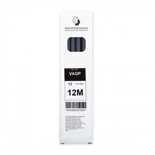 "VISTA-ARTISTA"   VAGP   Чернографитный карандаш   заточенный   12М (12B)   12 шт. 12B .