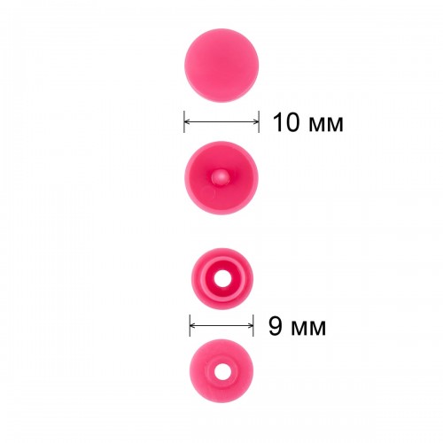 Кнопка "Micron"   POM-10   Кнопки пластиковые   пластик  d 10 мм  15 шт. № 010 ярко розовый