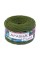 Пряжа ARACHNA "Sling"   100\% хлопок   6 шт. х  150 г ± 10 г  50 м ± 2 м №56 защитный