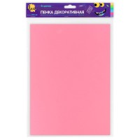 "Лео"   "Играй"   Пенка декоративная (фоамиран)   DPK-02   2 г/м2  A4   21 х  29.7 см  6 цв. №02 ассорти_пастельные цв.