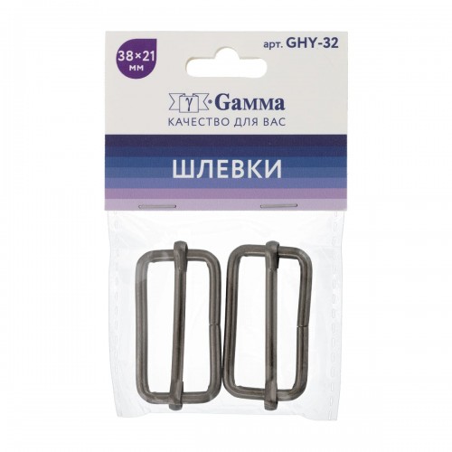 Фурнитура сумочная металл "Gamma"   GHY-32   Шлевка   38 х  21 мм  5 x  2 шт. №06 под черный никель