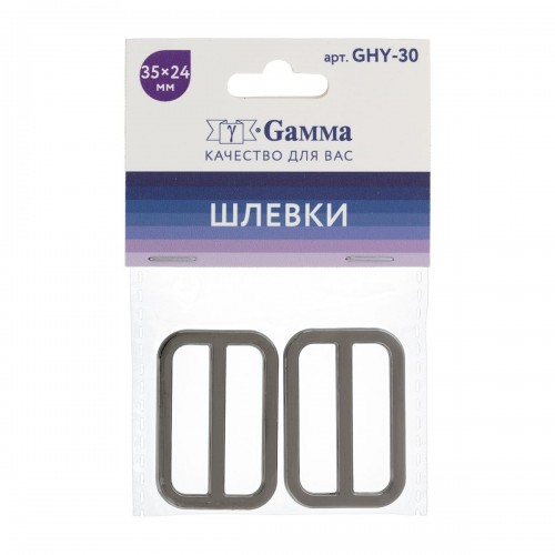 Фурнитура сумочная металл "Gamma"   GHY-30   Шлевка   35 х  24 мм  5 x  2 шт. №06 под черный никель