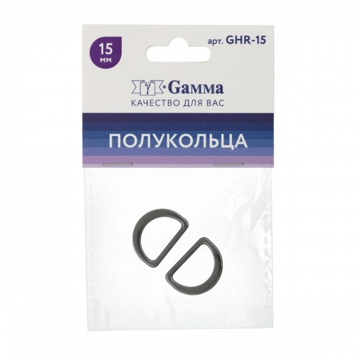 Фурнитура сумочная металл "Gamma"   GHR-15   Полукольцо литое  d 15 мм  5 x  2 шт. №06 под черный никель