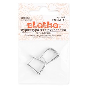 "Zlatka" Швензы "английский замок"   FMK-H15   19 х 12 х 3 мм  5 х  2 шт 01 под серебро