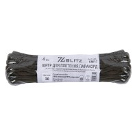 Шнур KMF-7   4 мм  паракорд с сердечником   10 м ± 0.5 м №30 хаки