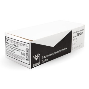 Держатели этикеток к эт.пист.   TPS-01   "Micron"   5000 шт  в картонной упаковке 75 мм прозрачный