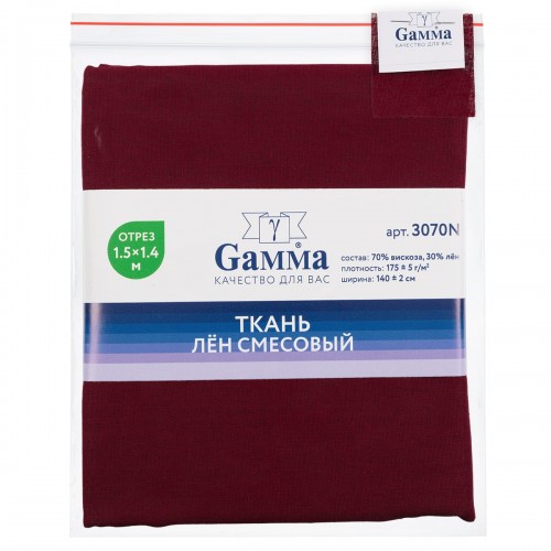 Ткань 3070N   Лен смесовый   ФАСОВКА   175 г/кв.м ± 5 г/кв.м  150 х  140 см  70\% вискоза, 30\% лён №148 вишневый