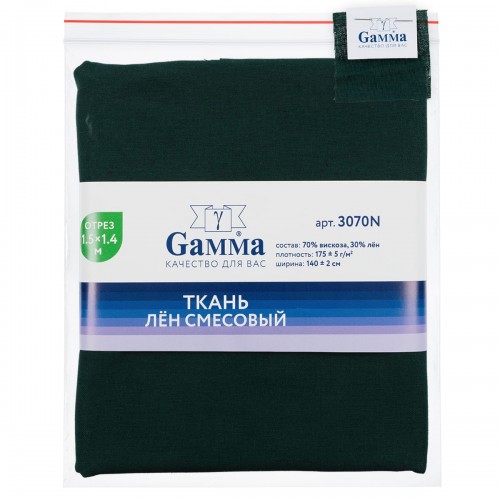 Ткань 3070N   Лен смесовый   ФАСОВКА   175 г/кв.м ± 5 г/кв.м  150 х  140 см  70\% вискоза, 30\% лён №152 изумрудный