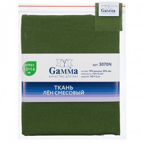 Ткань 3070N   Лен смесовый   ФАСОВКА   175 г/кв.м ± 5 г/кв.м  150 х  140 см  70\% вискоза, 30\% лён №162 зеленый