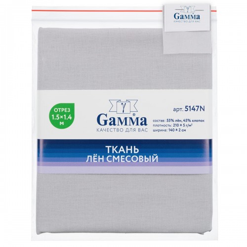 Ткань 5147N   Лен смесовый   ФАСОВКА   210 г/кв.м ± 5 г/кв.м  150 х  140 см  55\% лён, 45\% хлопок №050 серый