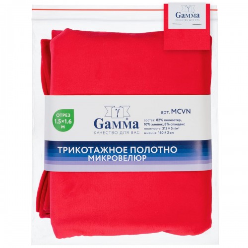 Ткань "Gamma"   Микровелюр   ФАСОВКА   MCVN   82\% полиэстер, 10\% хлопок, 8\% спандекс   150 х  160 см ± 2 см №021 красный