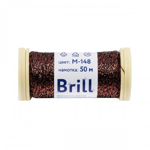 Нитки для вышивания "Gamma"   "Brill" мулине М   металлик   100\% полиэстер   5 x  50 м M-148 черный/коричневый