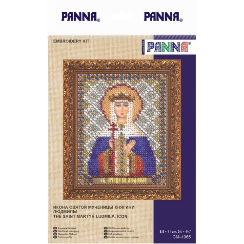 Набор для вышивания "PANNA" CM-1365   "Икона св. мученицы княгини Людмилы" 8.5  х 11  см