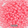 Бисер Чехия круглый 4 10/0 2.3 мм 500 г 16998 (Ф315) розовый