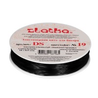 "Zlatka"   / "Gamma"   Эластомерная нить (спандекс)   DS  d 1 мм  10 х  18 м ± 0.5 м №19 черный