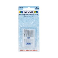 Иглы для быт. шв. машин "Gamma"   NT №110   для трикотажа   5 шт  в блистере №110
