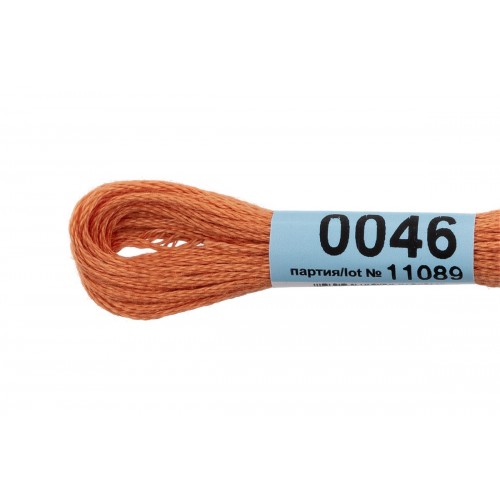 Нитки для вышивания "Gamma"    мулине  ( 0001-0206 )  100\% хлопок   24 x  8 м №0046 св.терракота
