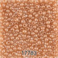 Бисер Чехия круглый 6 10/0 2.3 мм 500 г 17783 (Ф479) рыжий