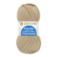Пряжа Пехорская ПТ "Популярная"   50\% шерсть, 50\% акрил   10 шт. х  100 г  133 м ± 8 м №043 суровый лен