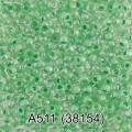 св.бирюзовый ( 38154 )