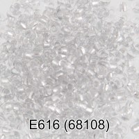 Бисер Чехия "GAMMA" круглый 5   10/0   2.3 мм  50 г  1-й сорт E616 серый ( 68108 )