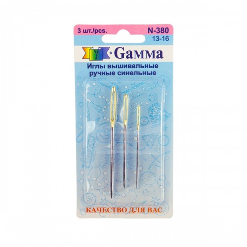 Иглы для шитья ручные "Gamma"   N-380   синельные №13-16   3 шт.  в блистере .