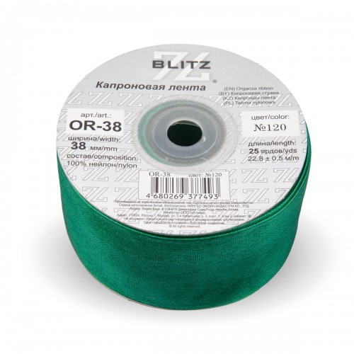 Лента капроновая 38 мм ( 1 1/2 ")  "BLITZ"   OR-38   22.8 м ± 0.5 м №120 изумрудно-зеленый