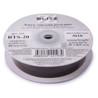 Лента "BLITZ"   RTS-20   регилин   20 мм  15 м ± 0.5 №10 коричневый