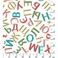 ГР-03 алфавит белый