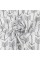 Ткань "PEPPY"   Ткань муслиновая   ФАСОВКА   EMBRACE   100\% хлопок   100 х  125 см  Shannon Fabrics premier archer graphite