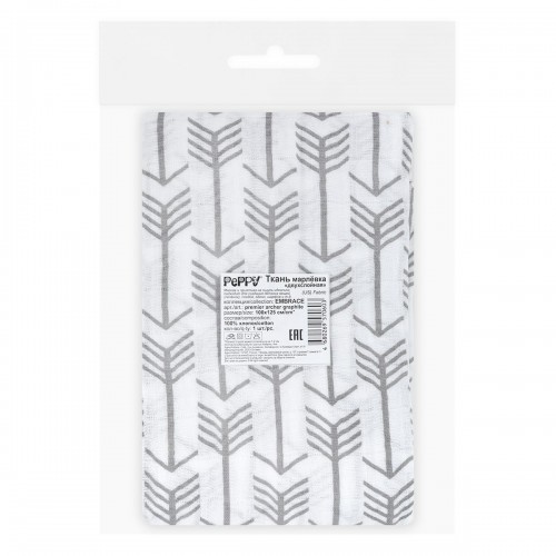 Ткань "PEPPY"   Ткань муслиновая   ФАСОВКА   EMBRACE   100\% хлопок   100 х  125 см  Shannon Fabrics premier archer graphite