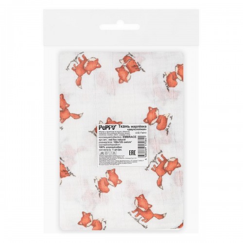Ткань "PEPPY"   Ткань муслиновая   ФАСОВКА   EMBRACE   100\% хлопок   100 х  125 см  Shannon Fabrics red fox natural