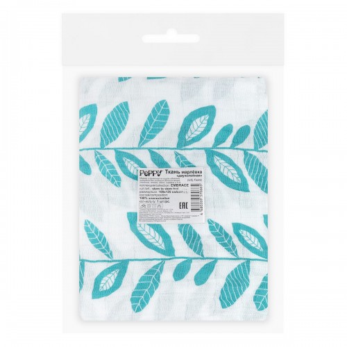 Ткань "PEPPY"   Ткань муслиновая   ФАСОВКА   EMBRACE   100\% хлопок   100 х  125 см  Shannon Fabrics stem to stem teal