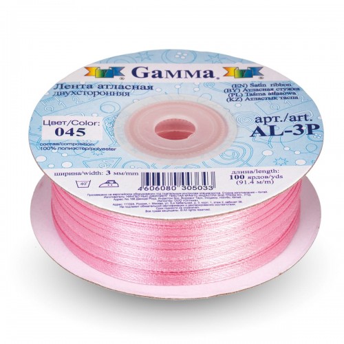 Лента атласная 3 мм ( 1/8 ")  "Gamma"   AL-3P   двухстор.   91.4 м №045 св-лиловый