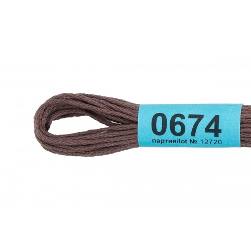Нитки для вышивания "Gamma"    мулине  ( 0207-0819 )  100\% хлопок   24 x  8 м №0674 серый