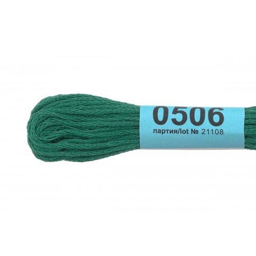 Нитки для вышивания "Gamma"    мулине  ( 0207-0819 )  100\% хлопок   24 x  8 м №0506 т-зеленый