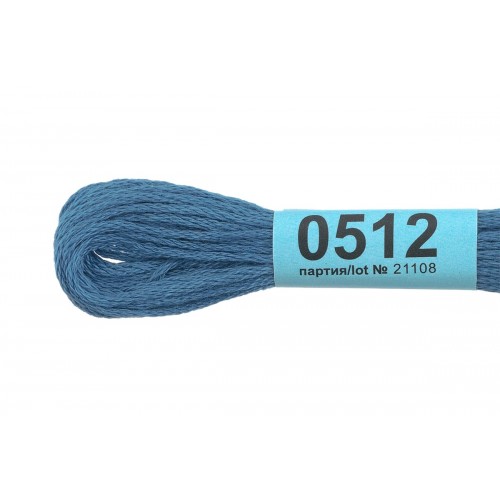 Нитки для вышивания "Gamma"    мулине  ( 0207-0819 )  100\% хлопок   24 x  8 м №0512 св-синий