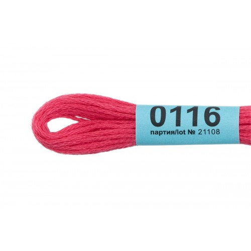 Нитки для вышивания "Gamma"    мулине  ( 0001-0206 )  100\% хлопок   24 x  8 м №0116 яр-розовый