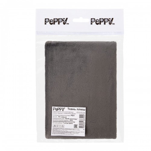 "PEPPY"   Плюш   PEV   ФАСОВКА   48 x 48 см  273 г/кв.м ± 5   100\% полиэстер 18 т.серый/charcoal