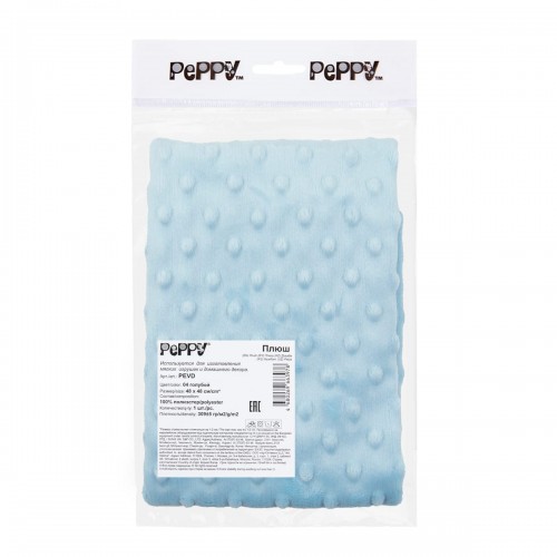 "PEPPY"   Плюш   PEVD   ФАСОВКА   48 x 48 см  309 г/кв.м ± 5   100\% полиэстер 04 голубой